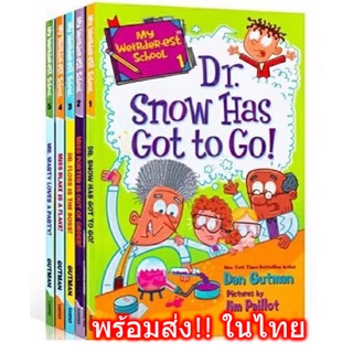พร้อมส่ง🔥 My Weirder-est Weird School Season 5 ชุด 5เล่ม ไม่มีกล่อง นิทานเด็ก หนังสือเด็ก ภาษาอังกฤษ Eng Book