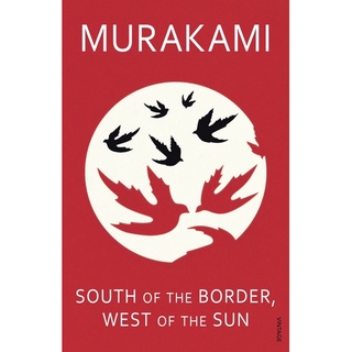 หนังสือภาษาอังกฤษ South of the Border, West of the Sun by Haruki Murakami