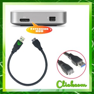 Cable USB 3.0 Type A (M) TO (F) Extension HDD 30cm