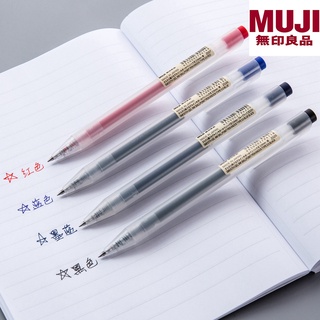 ราคาMuji ของแท้!! ปากกาเจล แบบกด สีน้ำเงิน สีดำ