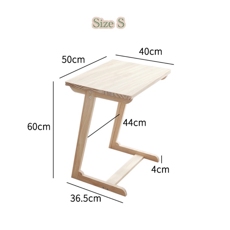 โต๊ะทำงานข้างเตียง-ไม้ธรรมชาติ