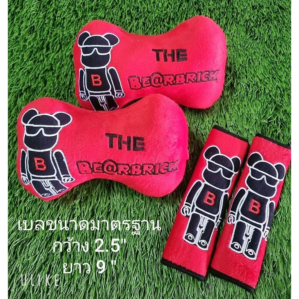 กระดูเบลล์ลายแบร์บิกราคาเพียงเซ็ตละ320บาท