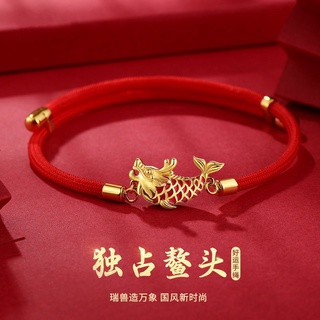 Forbidden City Aoyu สร้อยข้อมือเงินสเตอร์ลิง สีทอง สําหรับนักเรียน