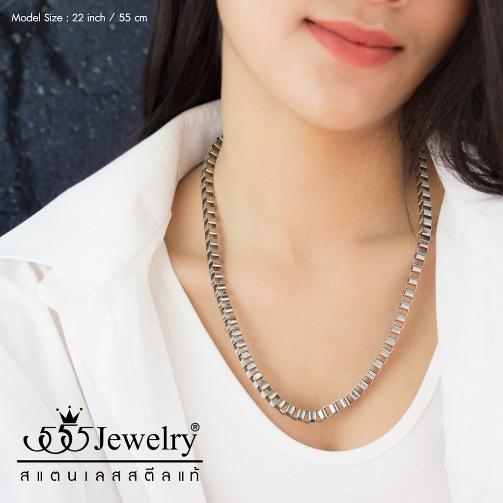 555jewelry-สร้อยคอสายโซ่-ลาย-heavy-box-chain-รุ่น-mnc-c069-สร้อยสแตนเลส-สร้อยคอผู้ชาย-สร้อยคอผู้หญิง-ch19