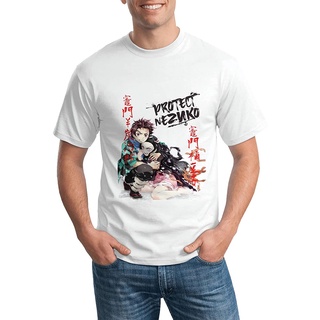 เสื้อยืด พิมพ์ลายโลโก้ Demon Slayer Protect Nezuko