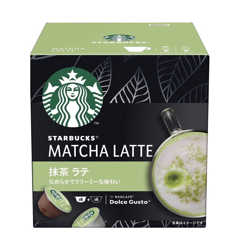 ภาพหน้าปกสินค้าใหม่ พร้อมส่ง Starbucks Matcha, Sakura Strawberry ญี่ปุ่น มัจฉะ ชาเขียว made in Japan dolce gusto Starbucks จากร้าน japanjet บน Shopee