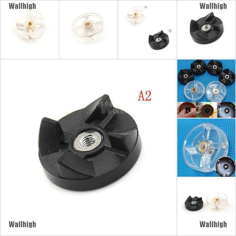 1PC Plastic DIY Replacement Part Blade Gears Base Gears For Blender ...