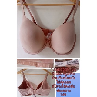 บราสวย size 36DDD //F G