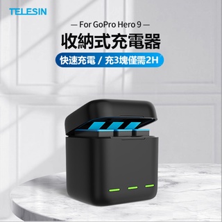 Telesin TELESIN กล่องชาร์จแบตเตอรี่ แบบพกพา ชาร์จเร็ว สําหรับ gopro10 9 gopro10 gopro10
