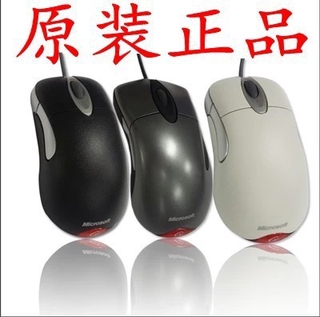 สินค้า ของแท้ Microsoft IE3.0 Mouse CS  CF Wired Gaming Mouse  io1.1 Red Shark Mouse  Blue Shadow 6000