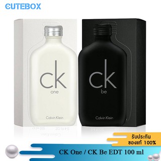 ภาพหน้าปกสินค้า[ลดเหลือ 734.- Code ZNKVBJ6C] น้ำหอม Calvin Klein  CK One / CK Be EDT 100 ml คาลวิน ไคลน์ ที่เกี่ยวข้อง