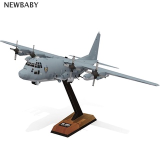 สินค้า Newbaby AC130 โมเดลกระดาษ รูปเครื่องบินรบทหาร