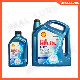 สินค้า Shell Helix น้ำมันเครื่องรถยนต์ดีเซล Shell Helix HX7 10W-30 กึ่งสังเคราะห์ ปริมาณ 6+1 ลิตร