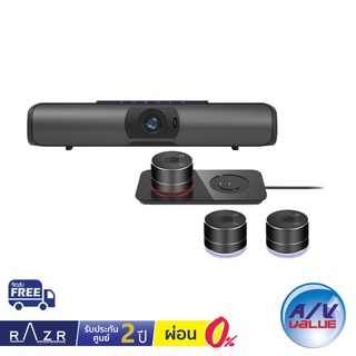 Razr CC-500-4K - Conference Camera ** ผ่อน 0% **