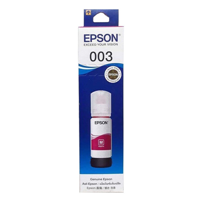 epson-ink-for-l3110-l3150-หมึกพิมพ์-by-banana-it