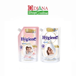 ไฮยีน Hygiene เอ็กซ์เพิร์ท แคร์ น้ำยาปรับผ้านุ่ม สูตรเข้มข้นพิเศษ 540 มล