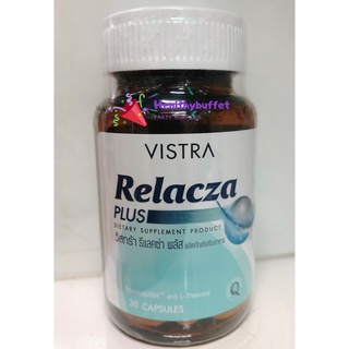 VISTRA Relacza Plus วิสทร้า รีแลคซ่า พลัส 30cap