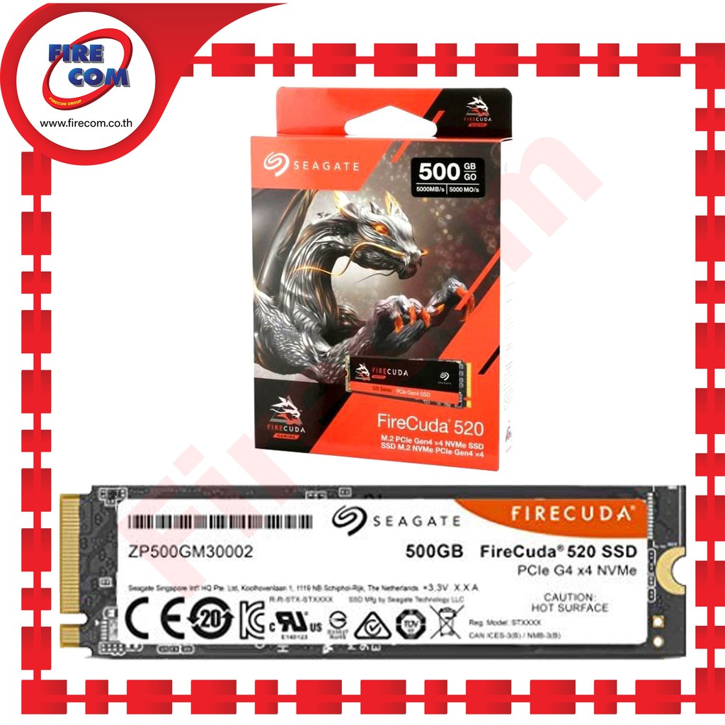 SSD 3枚セット FireCuda 500GB 520 Seagate