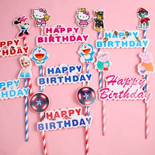 Disney Princess Avengers Union Straw Happy Birthday เค้กวันเกิด สําหรับตกแต่งเค้กวันเกิด