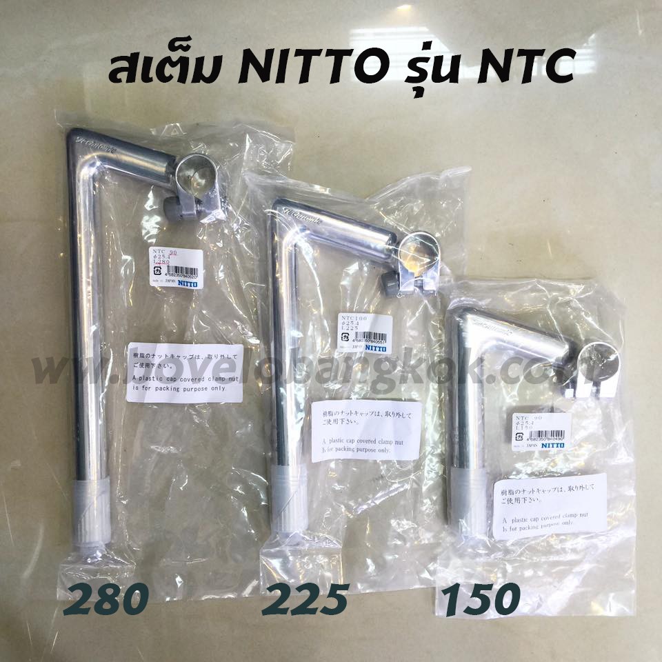 สเต็มคอจุ่มสูง-280มม-nitto-ntc280-คอหงส์-25-4x50-60-70-80-90-100