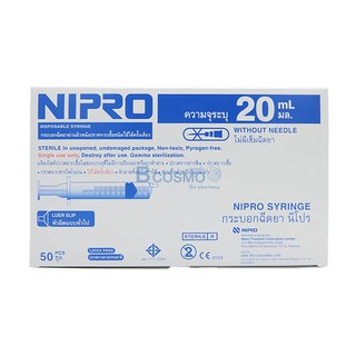 SYRING <NIPPO> 20 ML 50S