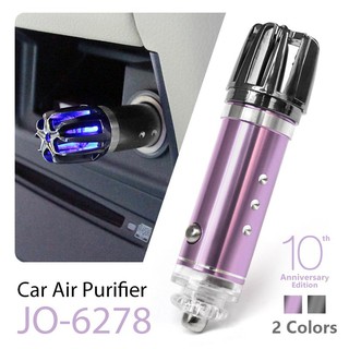 Car Air Purifier ตัวดูดควันดูดกลิ่นในรถยนต์ JO-6278กำจัดเชื้อไวรัสและแบคทีเรีย