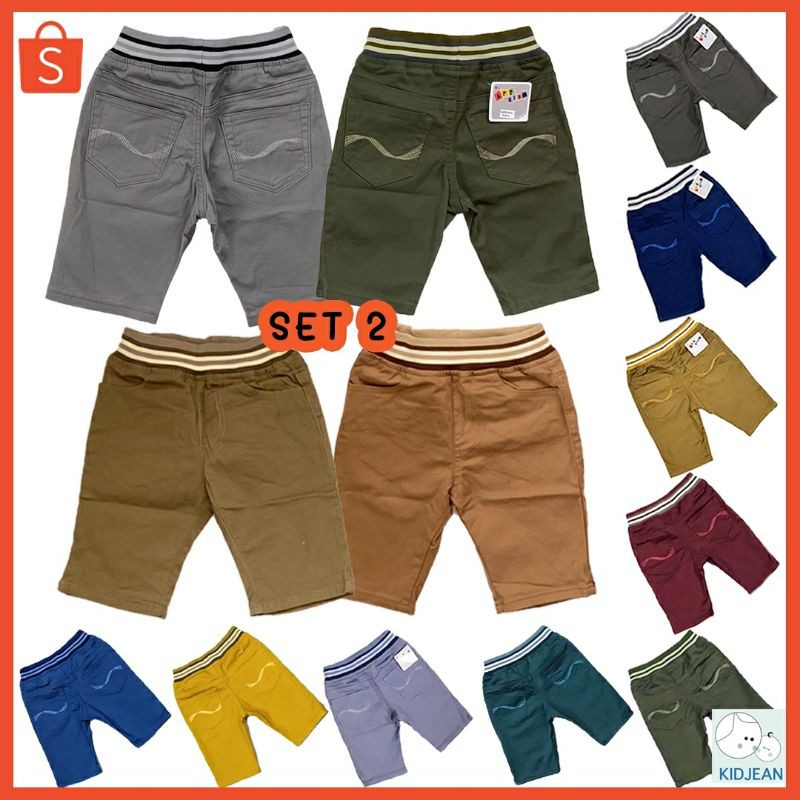 ภาพหน้าปกสินค้ากางเกงเด็กอ้วน  (3-55กิโล) กางเกงเด็กโต No.888