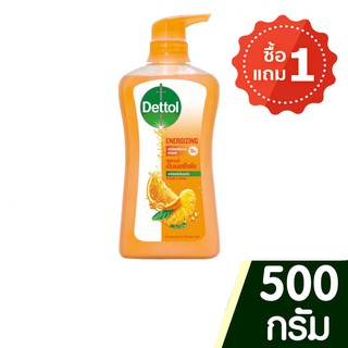 สินค้า Dettol เดทตอล เจลอาบน้ำ เอ็นเอนร์ไจซิ่ง 500 กรัม(ซื้อ 1แถม1) (9556111986401)