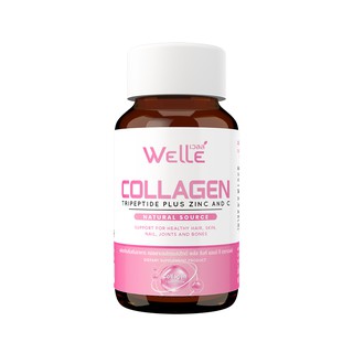 สินค้า Collagen tripeptide Welle เวลล์ คอลลาเจนไตรเปปไทด์ plus zinc and C 60 แคปซูล