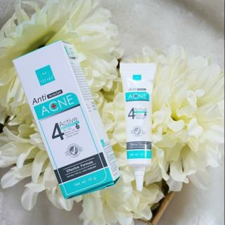 Vitara anti acne gel เจลแต้วสิว