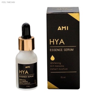 🔥ส่งไวจากไทย🔥เซรั่มไฮยา(serum HYA Ami) กล่องดำ