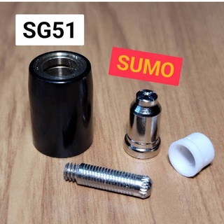 SUMO อะไหล่หัวตัดพลาสม่า รุ่น SG51  *** ขายยกแพ็ค ***