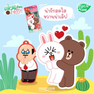 [1 แถม 1] แผ่นน้ำหอมปรับอากาศ FreshTime  LINE FRIENDS กลิ่น Sugar Blossom มี 2 แผ่นในชุด