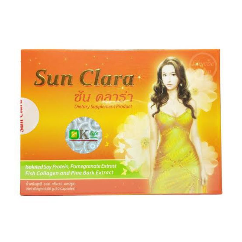 sun-clara-ซัน-คลาร่า-อาหารเสริมสำหรับผู้หญิง-กล่องส้ม-30-แคปซูล