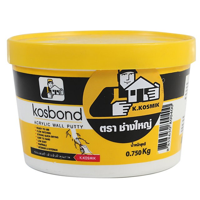 chang-yai-kosbond-750g-white-wall-putty-อะคริลิก-อุดโป๊ว-ช่างใหญ่-kosbond-750g-ขาว-หมั่นโป๊ว-เคมีภัณฑ์ก่อสร้าง-วัสดุก่อส