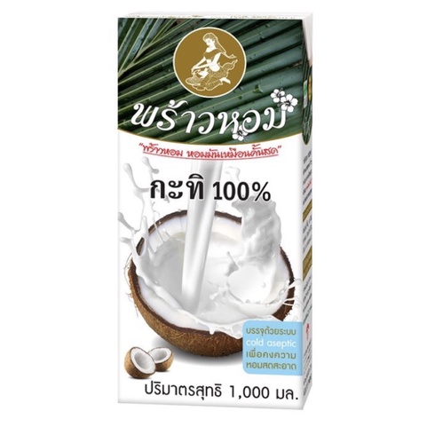 tha-shop-1000-มล-x-2-praohom-coconut-milk-พร้าวหอม-กะทิหอม-100-กะทิกล่อง-กะทิคั้น-กะทิสด-กะทิทำขนมหวาน-กะทิปรุงอาหาร
