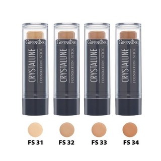 รองพื้นแท่ง ปก ปิดรอยสิว ฝ้า กระ จุดด่างดำ กันเหงื่อ กันน้ำ กิฟฟารีน Crystalline Foundation Stick