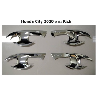 ภาพขนาดย่อของสินค้าเบ้าประตู/เบ้ากันรอย/ Honda City 2020-2021 รุ่น4ประตู/5ประตู ชุปโครเมี่ยม,ดำด้าน