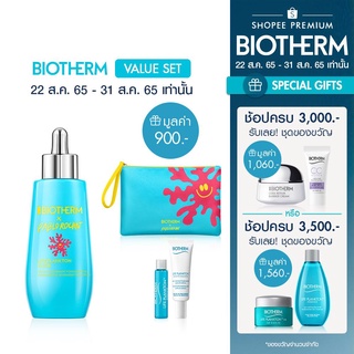 สินค้า BIOTHERM LIFE PLANKTON™ ELIXIR SUMMER LIMITED EDITION 75ML ไบโอเธิร์ม ไลฟ์ แพลงตอน อิลิเซีย ลิมิเต็ด เอดิชั่น 75 มล.