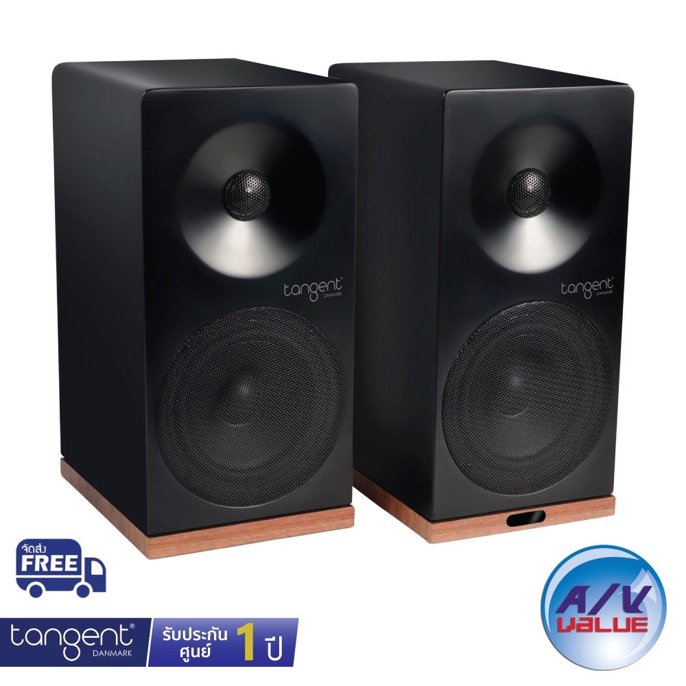 tangent-spectrum-x5-bt-wireless-bookshelf-speakers