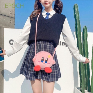 Epoch Kawaii กระเป๋าถือ ผ้ากํามะหยี่ขนนิ่ม ลายอะนิเมะ Star Kirby ขนาด 18 ซม. หลากสี เหมาะกับของขวัญวันเกิด สําหรับเด็กผู้ชาย และเด็กผู้หญิง
