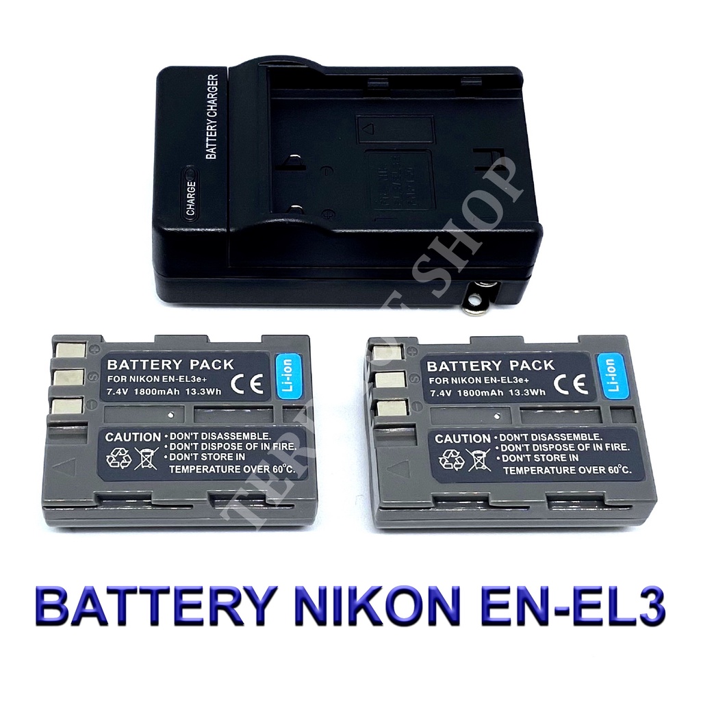 Batteria EN-EL3E Compatibile Per Nikon - 2200mAh, Per Modelli D30, D50, D70, D80, D90, D100, D200, D300, D300S, D700