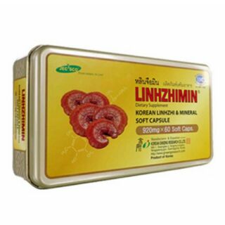 Linhzhimin เห็ดหลินจือแดงสกัด บำรุงร่างกาย