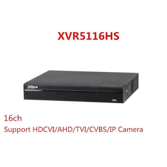 เครื่องบันทึก-dahua-xvr5116hs-16ch