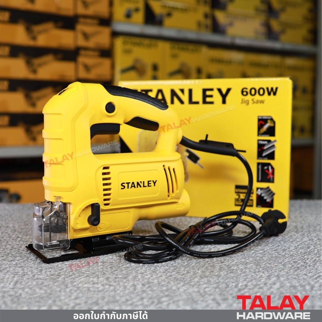 ภาพสินค้าSTANLEY เลื่อยฉลุ(จิ๊กซอว์) รุ่น SJ60 (600วัตต์) รับประกันศูนย์ 2 ปี จากร้าน thw_toolshop บน Shopee ภาพที่ 6