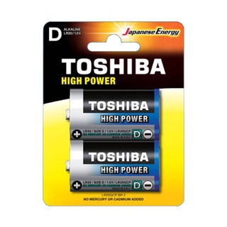 ถ่าน TOSHIBA alkaline ขนาดD 1.5V แพค2ก้อน ของแท้