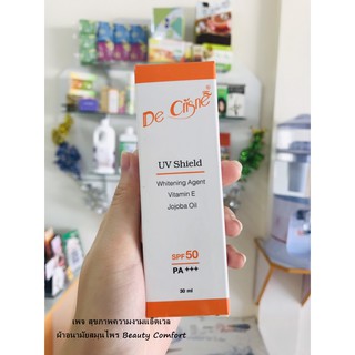 ครีมกันแดด เดอ คริสเนย์ ยูวี ชิลด์ SPF50 PA+++ กันแดด กันน้ำ กันเหงือ กันแสงไฟ กันความร้อน ปลอดภัย ไม่มีปรอท