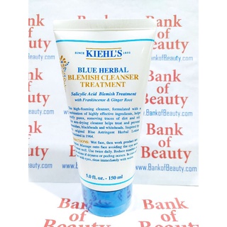 ลด30%ฉลากไทย ล้างหน้า Kiehls Blue Herbal Blemish Cleanser Treatment 150 ml