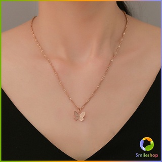 Smileshop สร้อยคอจี้ผีเสื้อ  สร้อยคอสไตล์เกาหลี สร้อยคอแฟชั่น necklace