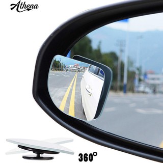 สินค้า กระจกนูน แบบปรับได้ สำหรับติดกระจกมองข้างรถยนต์ 1 คู่